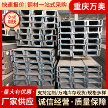 Q355B��� Q355D�����\��� �S��䓽Y��䓲ĵͺϽ���\��䓼ӹ�