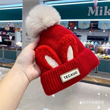 ����ñ�Ӷ�����ů�Ӻ�ͯë��ñ�ɐ۳����ﶬ��Ůͯ�o�����^ñ��