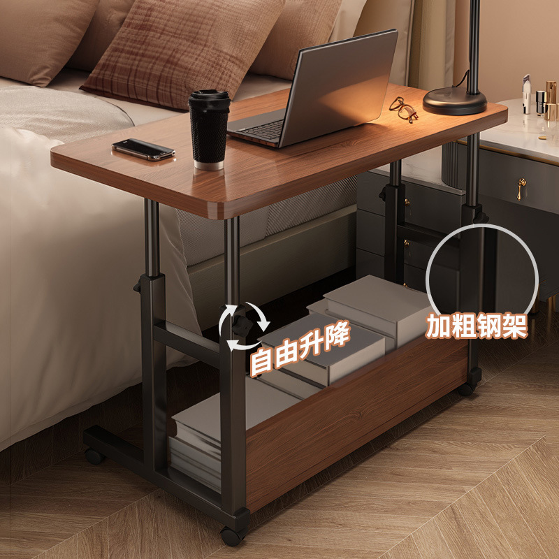Bedside Table, Bedroom Bedside Small Table, Movable Trolley, Bedside Cabinet, Small Apartment Home Computer Desk, Adjustable Table