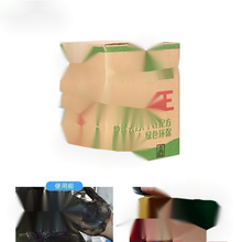 洗手粉黑手变白手工业洗手沙修车去油污洗手王工业洗手液包邮