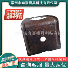 不锈钢冲压拉伸模具 金属不锈钢拉伸模具 不锈钢拉伸模具制定