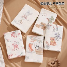 包单a类全棉新生婴儿包巾纯棉初生宝宝襁褓巾裹巾防惊跳产房用品
