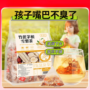 ����é��ѩ��躣��Ҭ����é�����ϰ��B�������ˮ�ȵă�ͯ���ϰ�