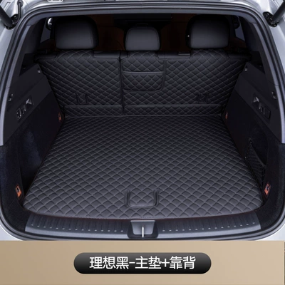 Mega Decorative Buckle 2025 New, Trunk Mat - ideal-black-main-pad-backrest-model-ideal-l6