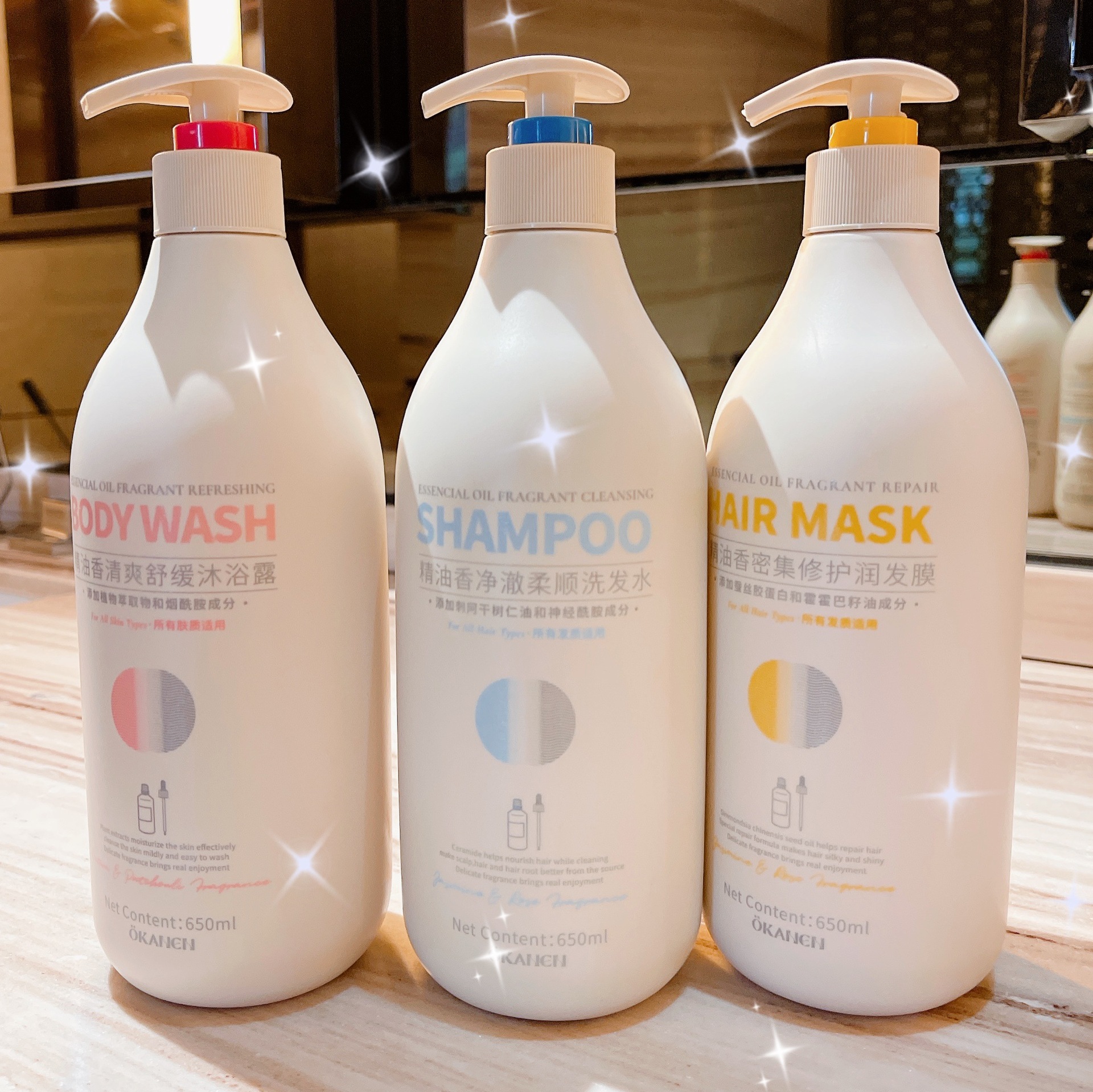 精油洗髮護髮持久留香柔順洗髮水沐浴露護髮素三件套裝改善毛躁