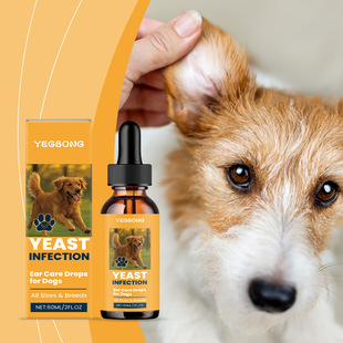 Yegbong Dog Ear Care Drops Daily Care Mild Formula Cleanses Ear Wax, Soothes Itchy Ears and Ear Odor