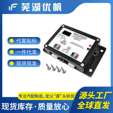 ������Lippert13398-D0˫���ͬ���ٶȻ������������侫׼�綯