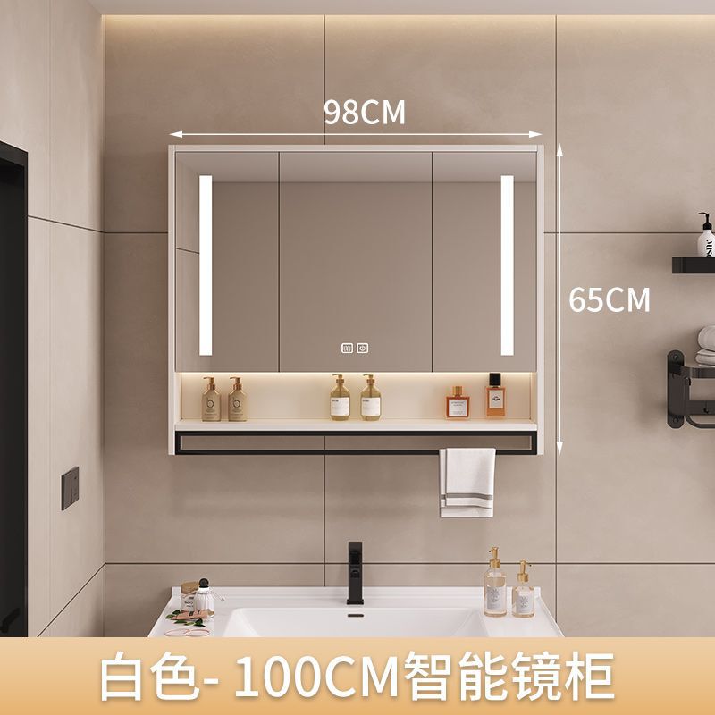 实木智能镜柜单独墙式卫生间浴室镜洗手间梳妆镜置物架镜子带灯|undefined