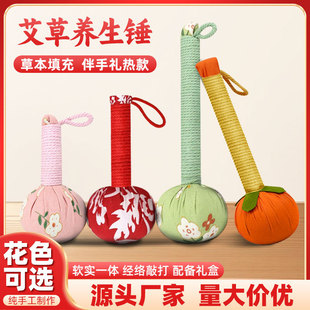 �����N�B���N��Ħ�N���j�ô�ȫ���ְֳ����N���հ��ֶYDiy���ϰ�