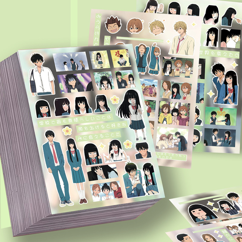 8 Pieces of I Really Want to Tell You Cut Film Stickers, High-Looking Japanese Comics, Popular Peripheral Decoration Collage Materials, Waterproof Stickers 8 Pieces of I Really Want to Tell You Cut Film Stickers, High-Looking Japanese Comics, Popular Peripheral Decoration Collage Materials, Waterproof Stickers