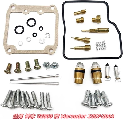 Carburetor Repair Kit, Inquire for — Motorcycle engine and accessories - 020