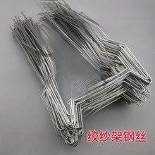 Ͳ܇jͲCëC䓽z[ܼܽg