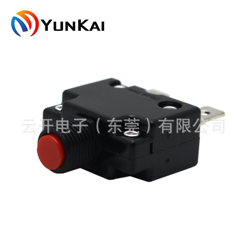 5A/10A/15A/20A 可复位保险开关 塑料红头 过载电流保护器
