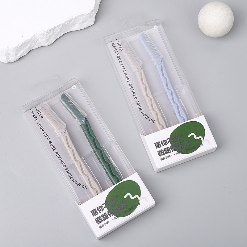 高端双头微距修眉刀高颜值女生便携式折叠锋利耐用套装修眉剪工厂|undefined