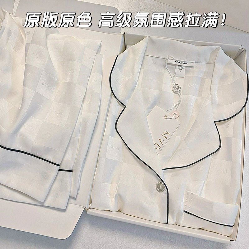 Ice Silk pajamas women's spring and summer long sleeve new pure color simple artificial silk high-grade silky home wear two-piece set