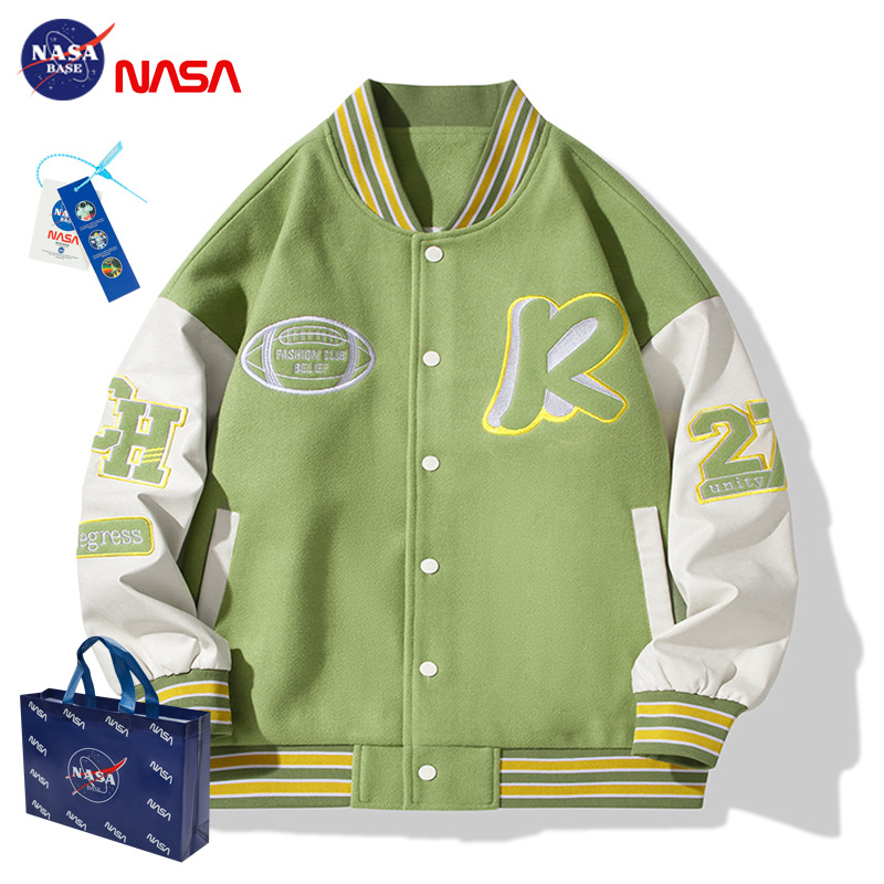 6618 아보카도 그린