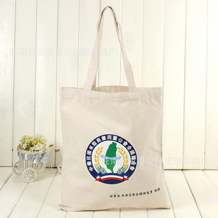 One-Shoulder Cross-Body Canvas Bag Polyester-Cotton Satchel Cotton Bag Colorful Printed Cotton Canvas Advertising Bag Satchel Canvas Bag