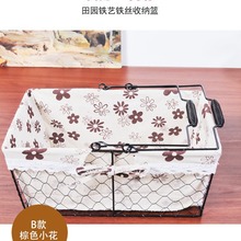 Zakka超市铁艺购物篮大号金属手提篮家用买菜水果篮酒水收纳