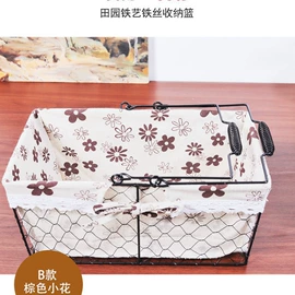 收纳篮/筐;玩具收纳;收纳凳储物凳