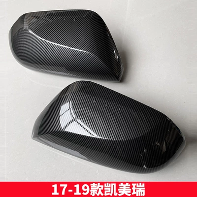 View Mirror Housing Cover, Other Automotive Exterior Supplies - 17-19-camry-pair