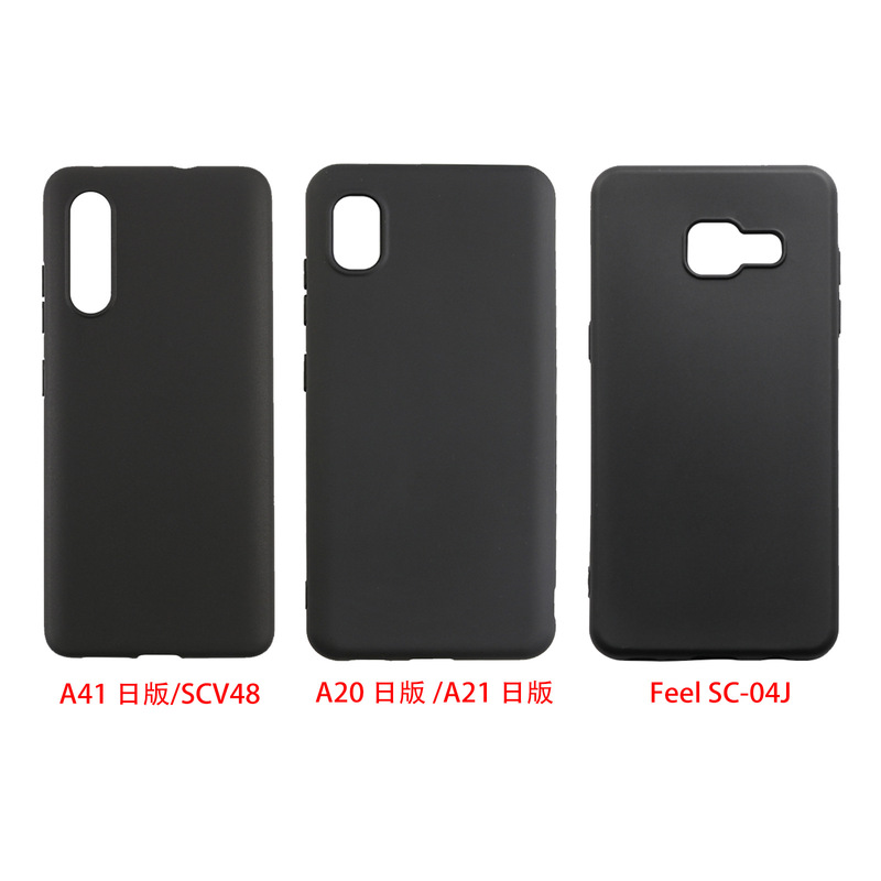 Suitable for Samsung Galaxy A22 Japanese Version Tpu Frosted Transparent Mobile Phone Case Simple Feel Sc-04J Anti-Fall Suitable for Samsung Galaxy A22 Japanese Version Tpu Frosted Transparent Mobile Phone Case Simple Feel Sc-04J Anti-Fall