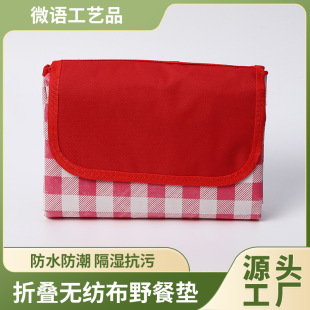 �H�ӑ��⽼��¶�IҰ�͉|�Ӻ�o������ˮ�����|���ۯB��y�؉|Ұ�I