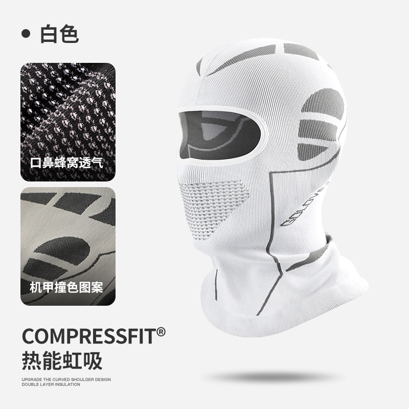 Invierno deportes al aire libre máscara de esquí montar capucha hombres y mujeres a prueba de frío Bloqueo de protección de la cara caliente