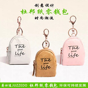 �n��˺�����Ű���X�� ��ɫ�W�����l��Ӳ�Ű� �h�����|�ռ{��