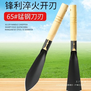 Small Shovel for Planting Vegetables, Digging Wild Vegetables, Manganese Steel Outdoor Digging Tools, Gardening Household Vegetable Shovels, Small Shovels for Planting Vegetables