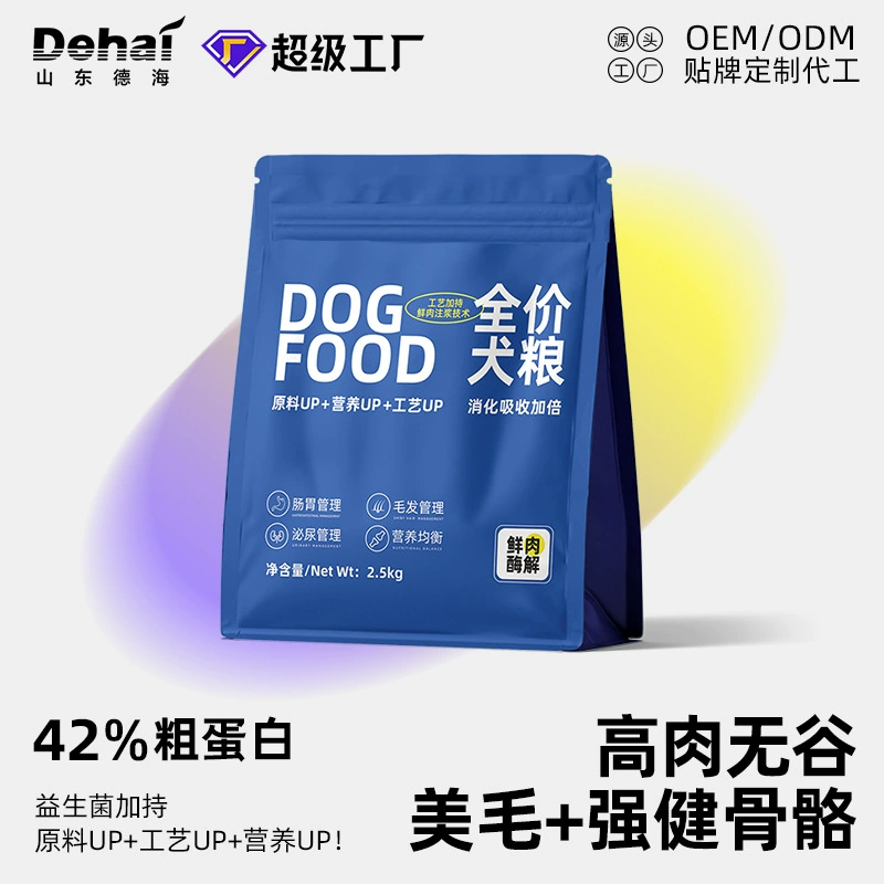 Корм для собак производители кормов для домашних животных молодая собака универсальный тип без зерна Ферментативный гидролиз свежее мясо красота класс собака зерно оптом