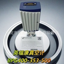 ȫ�µ�INFICONӢ�������ӋBPG400-353-500���Ҏ �F؛