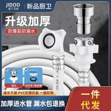 ϴ�C�Mˮ��ͨ��ȫ�Ԅӽ��^���L���L��ˮעˮ���f��ܛ�ܽ��^���