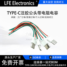 TYPECעz^typecb^֙C늌ù^c