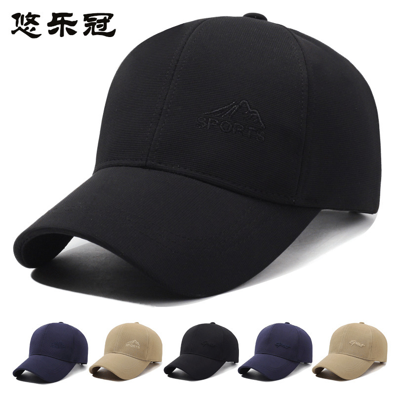 鸭舌帽男士字母韩版中老年时尚爸爸帽休闲帽楼梯布户外中年运动帽|undefined