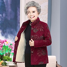 奶奶冬装棉袄加绒加厚套装岁老年人女妈妈秋冬棉服老人冬天棉衣