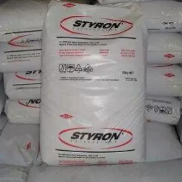 供应透明塑料GPPS 聚苯乙烯 盛禧奥 666H 江浙沪配送