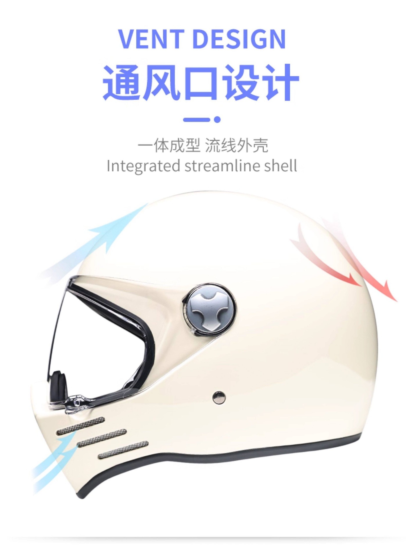 National Standard 3C Certified Retro Motorcycle Helmet for Men and Women, Full-Face Helmet for Heavy Motorcycles, Ghost Skull Rider, with Bluetooth Slot