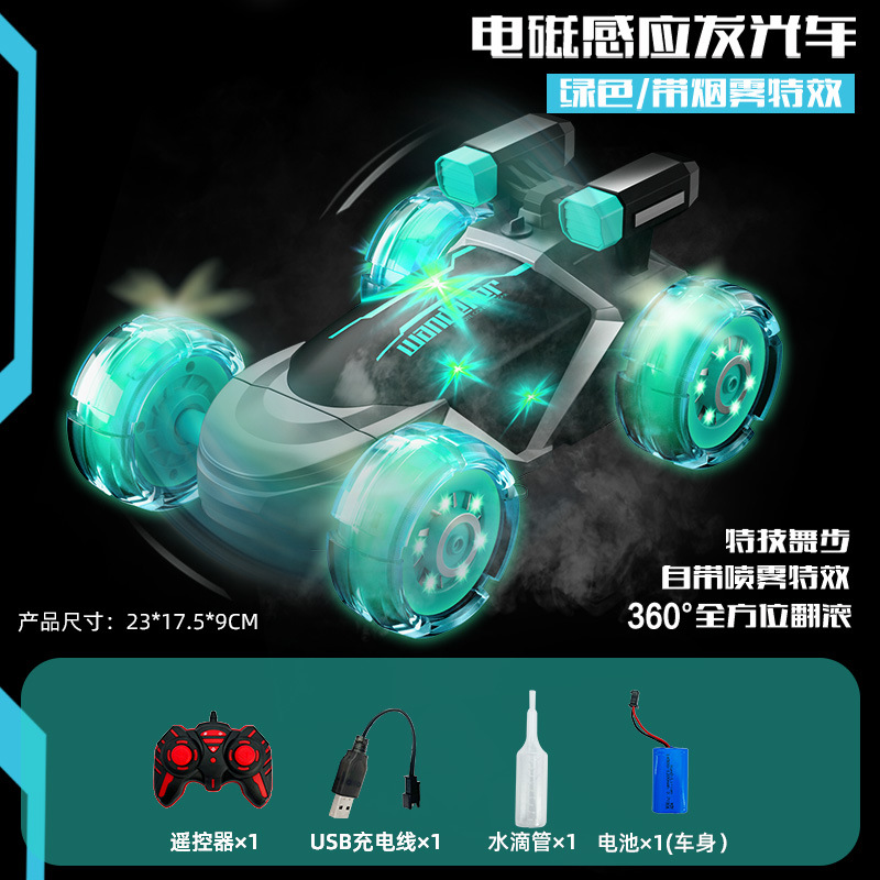 2025 mini coche de escritorio de control remoto juguetes a escala completa concepto de coche 1: 64rc 4WD drift coche de carreras image 40