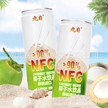 ���l������Ҭ��ˮ����Ҭ��֭NFC����֭���Խ���M�ھW�t���320ml