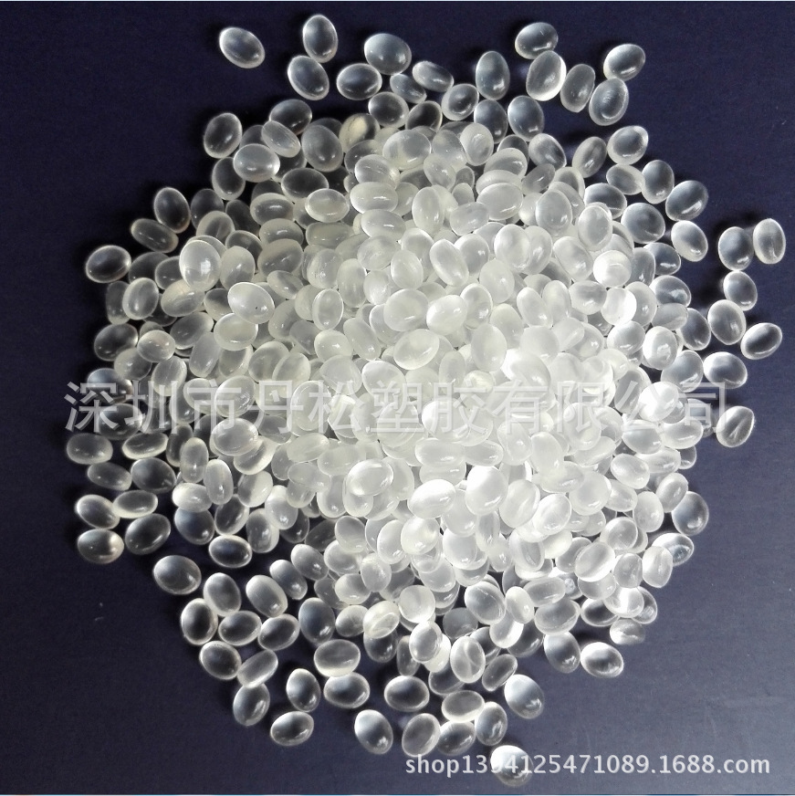 美国POP GA1900  提高热稳定性佳 具有较佳色泽及透明度 热熔胶