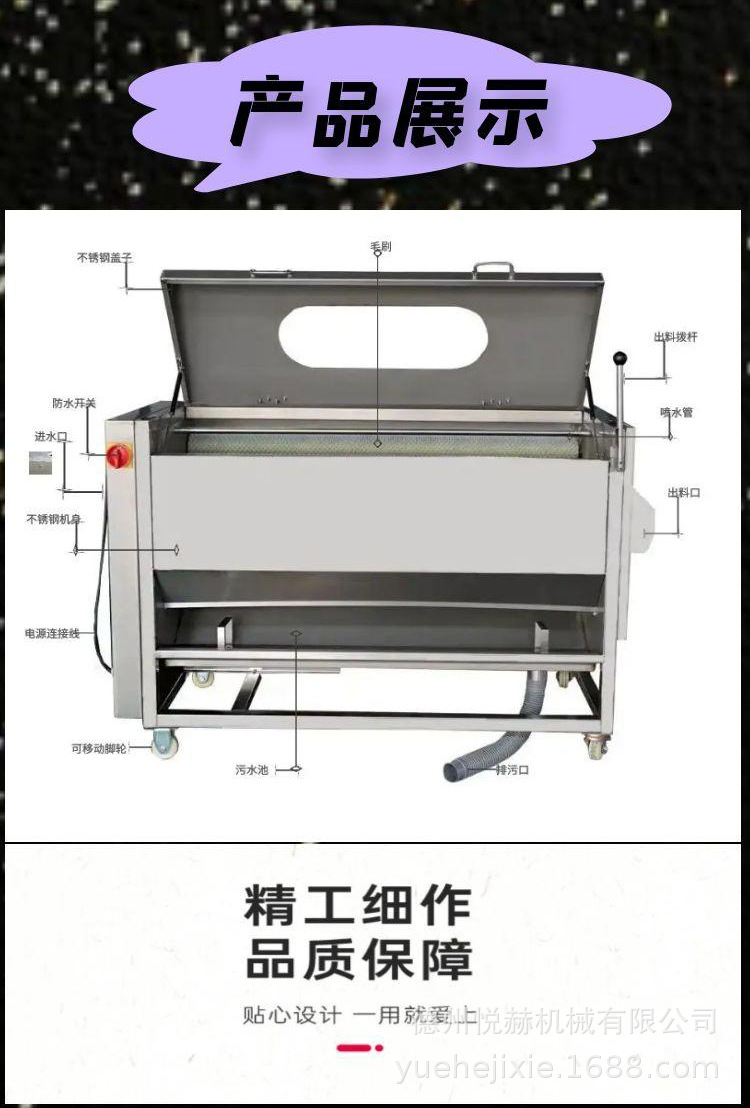 图怪兽_817704000f013966ebe356f438