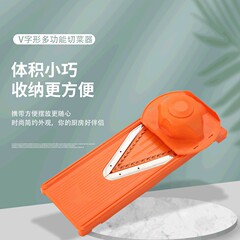 糸切り神器家庭用マッシュポテト糸拭き器ステンレス野菜切り器キッチン糸切り多機能削り器