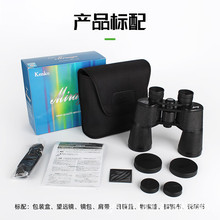 �ձ� KENKO  Mirage16x50�pͲ���h�R�߱������ҷ�����������IѲ