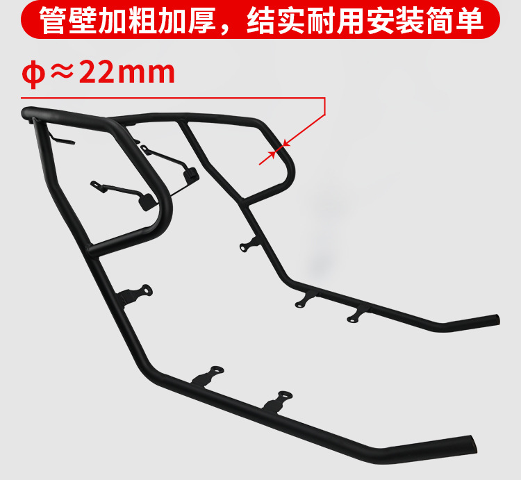 Suitable for Honda PCX160 crash guards, anti-fall front bumper, exhaust protection, rear rack anti-collision enclosure, and tail rack modification