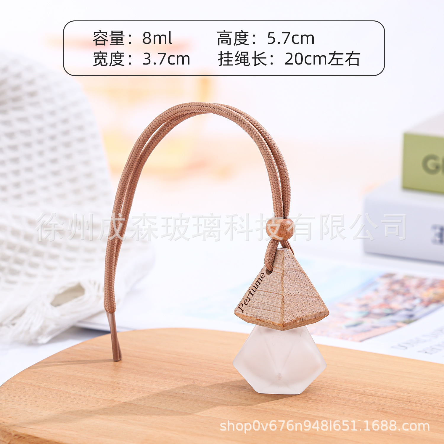 그라데이션 컬러 11호 8ML