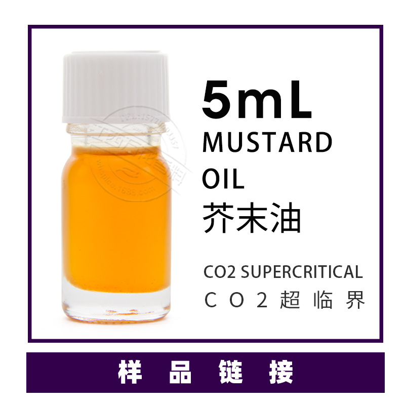 �򻨹�Ӧ��ĩ�� ���ٽ��ĩ�� ֲ�������ͳ���������ӭ�ɹ�