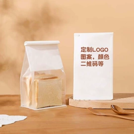 烘焙包装;茶叶包装;坚果炒货包装