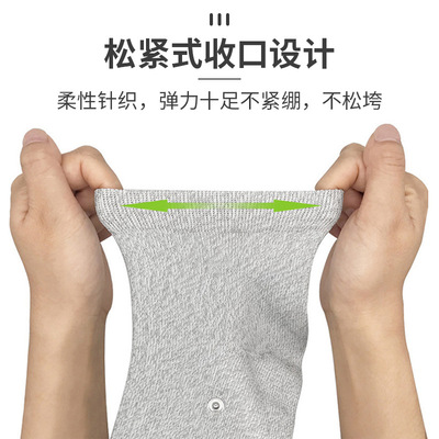 银纤维脚部EMS康复护理按摩电疗抗菌导电脉冲理疗袜子厂家批发