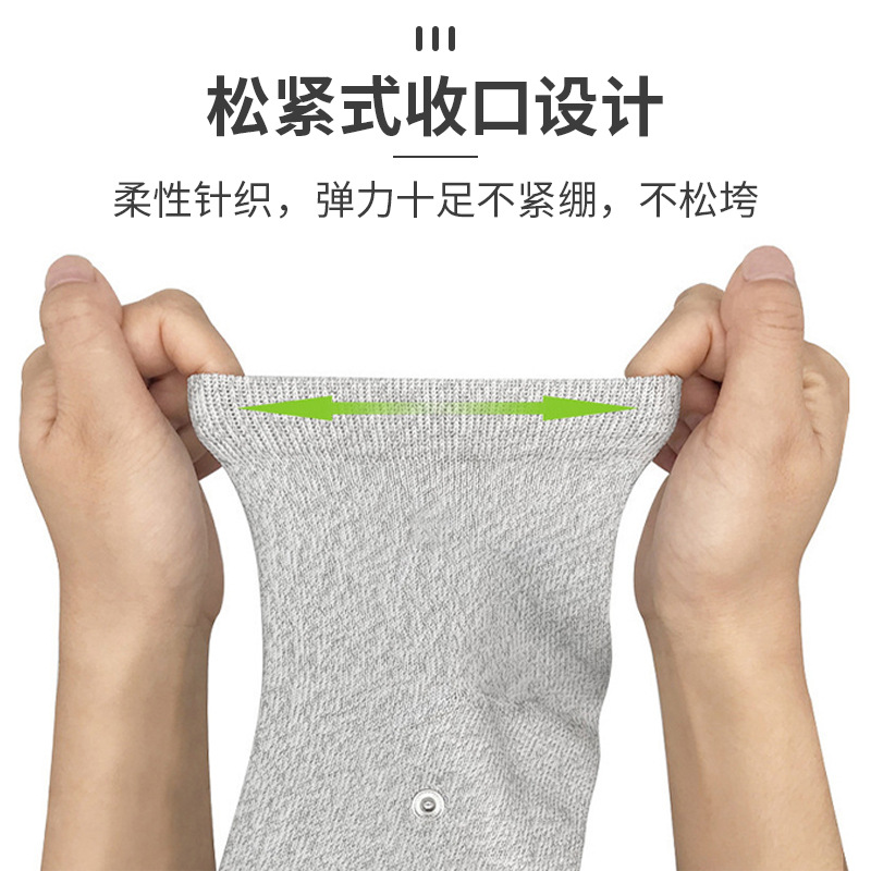 银纤维脚部EMS康复护理按摩电疗抗菌导电脉冲理疗袜子厂家批发