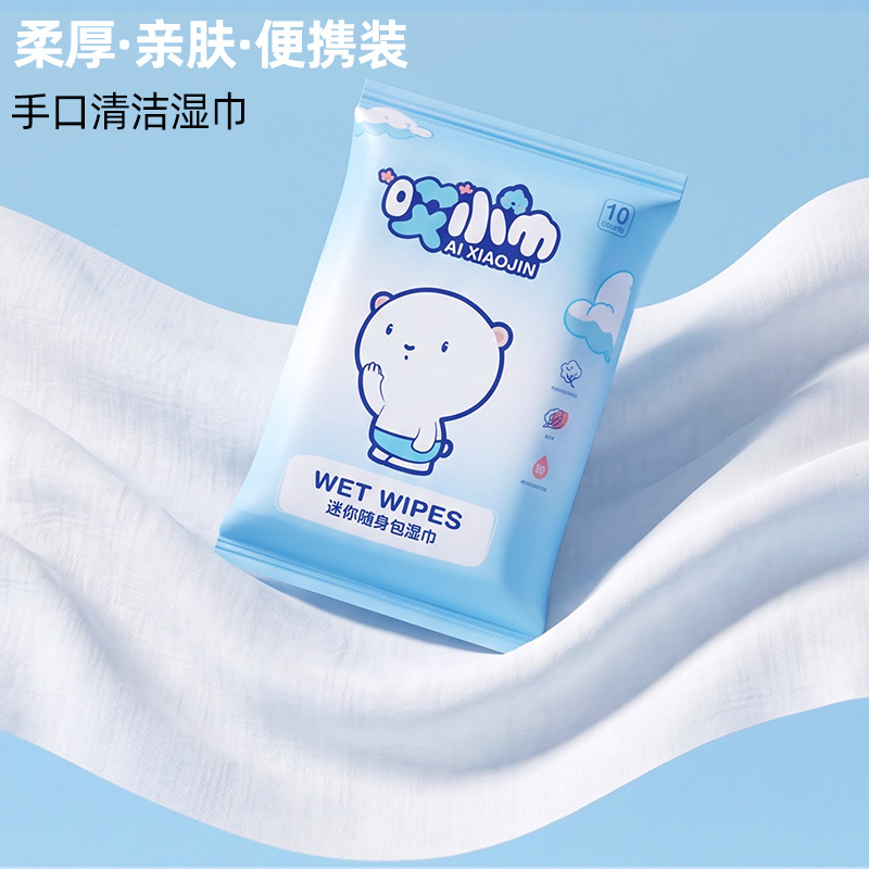 Toallitas Húmedas para Bebé 10 Piezas Tela No Tejida Desechable Suave para Bebés y Uso Hogareño